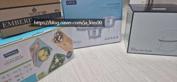 사은품 후기_글라스락, 밀쓰, 크라운포드, 기펠