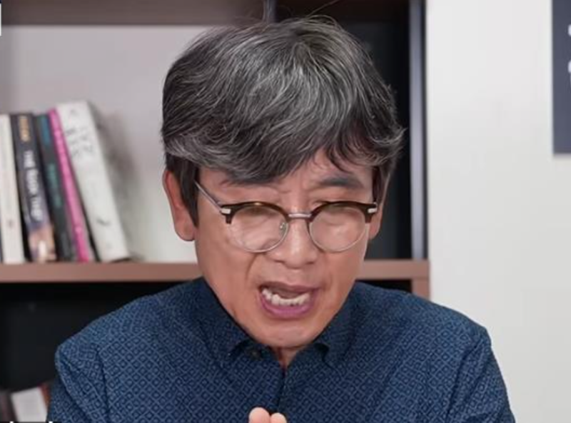 “유시민의 경고, 정말 현실이 되고 있는 걸까?” 예언?팩트체크