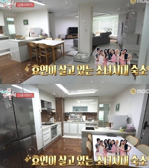 17년차 아이돌의 반전 일상…침대는 강아지 몫, 19년째 숙소 지킨 이유