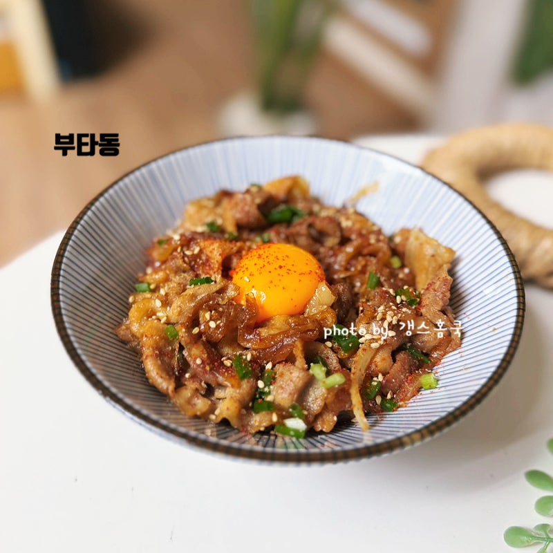일식 셰프가 알려준 초간단 15분 컷 부타동 레시피 일본식 돼지고기덮밥