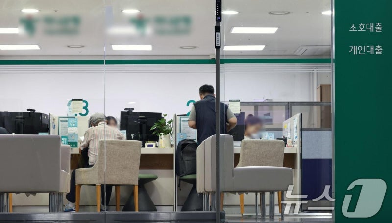 주택연금 수령액 공시지가 기준 계산법 총정리