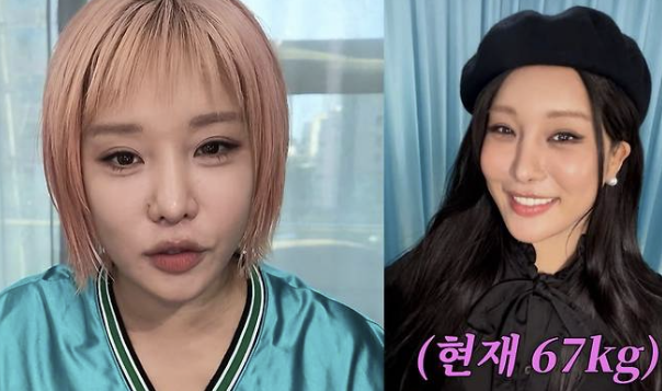 랄랄 18일 금주로 10kg 뺐다고? 알고 보니 체중 감량 기간은 따로 있었다