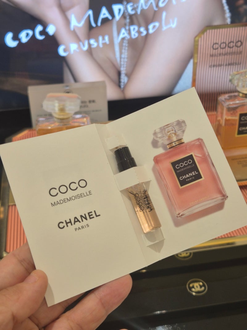 NEW ✨ 코코 마드모아젤 크러쉬 압솔루 샤넬 향수(Chanel perfume) 샘플링 #화장품샘플 #향수샘플
