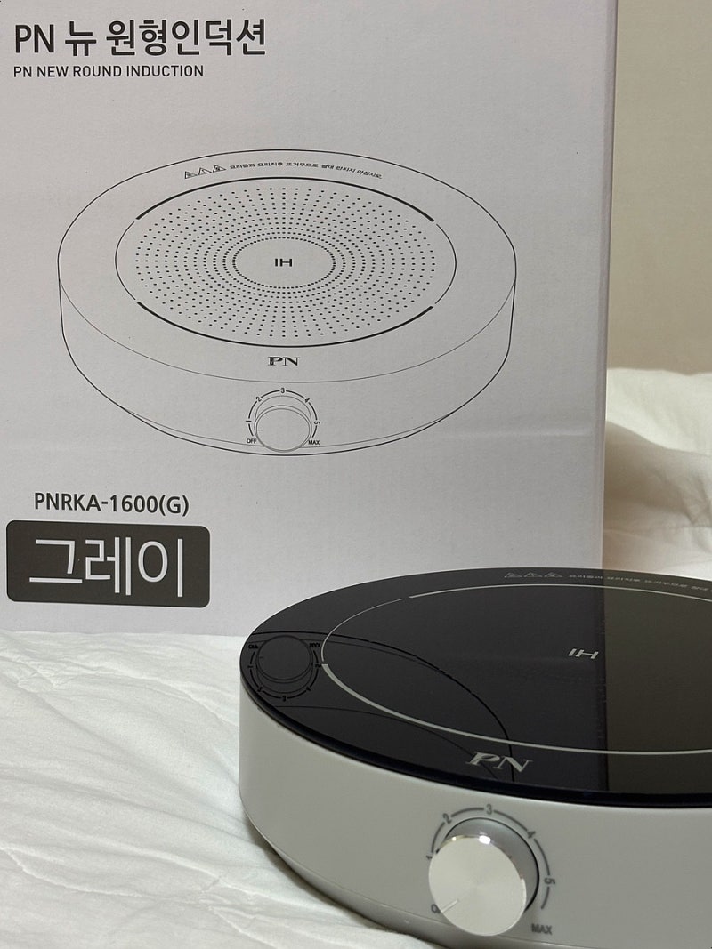 PN 풍년 뉴 원형인덕션 사용후기 1구인덕션으로 수제비 끓여 먹었어요