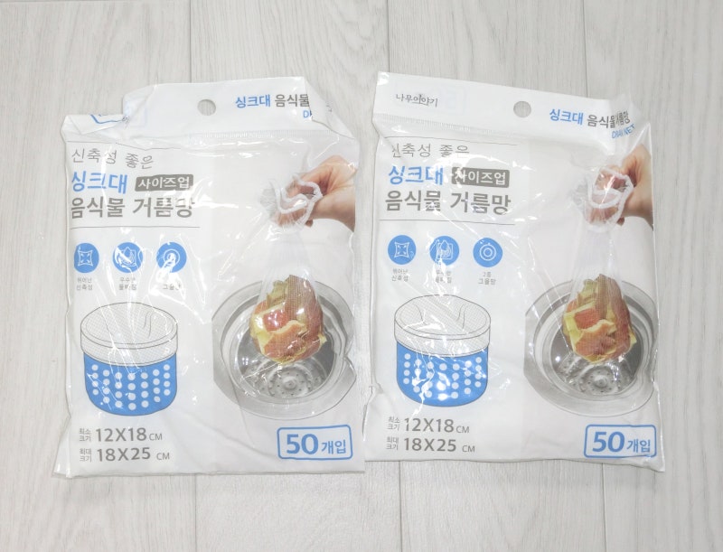 다이소 음식물 거름망과 비교한 UH홈데코 싱크대 거름망 후기