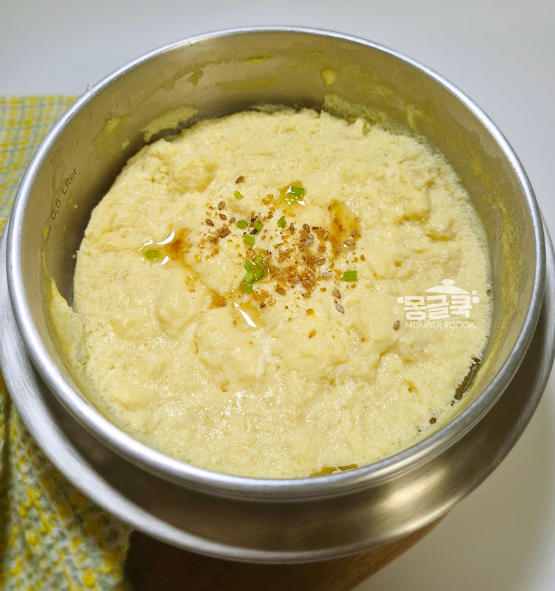 스텐냄비 계란찜 레시피 부드럽고 촉촉하게 만드는법