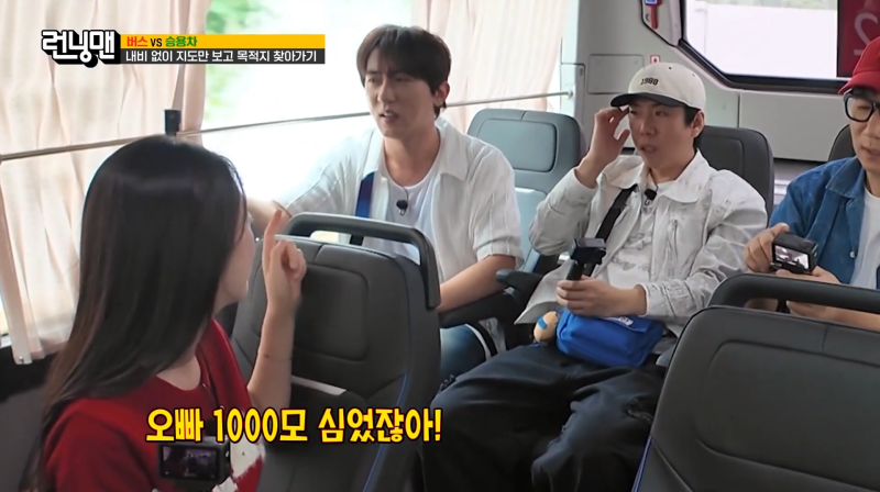 “원래 대머리였냐” 지석진도 놀랐다…김원훈이 밝힌 4000모