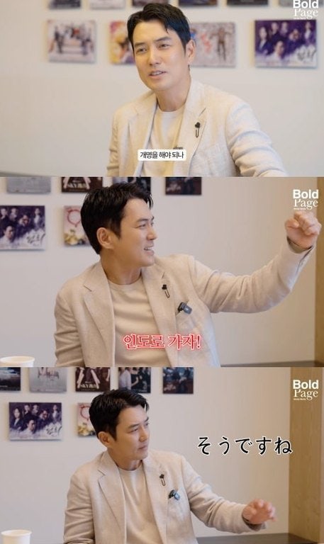 주상욱, 딸한테 "딸바보 뜻" 설명했더니…9살 딸이 바로 던진 돌직구 한 방
