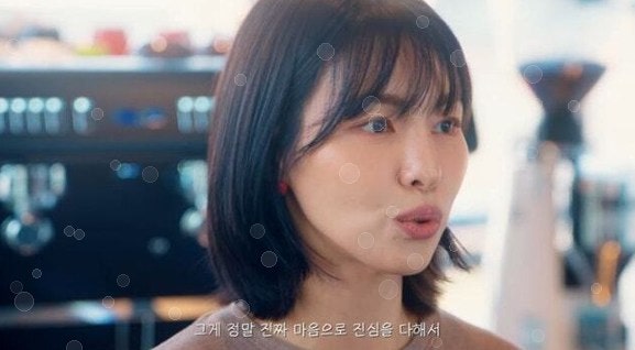 “죽을 것 같았다”며 전성기에 사라진 김정화, 17년 만의 고백