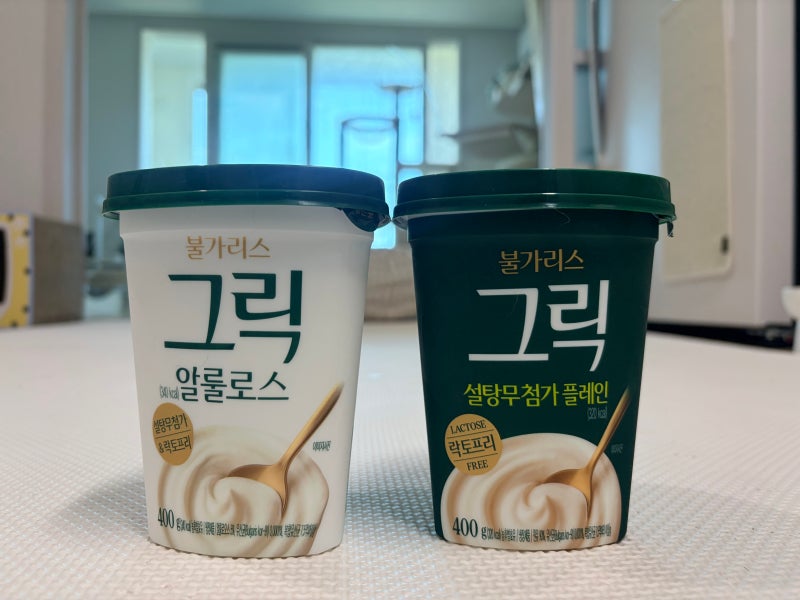 불가리스 그릭요거트 플레인/알룰로스 후기