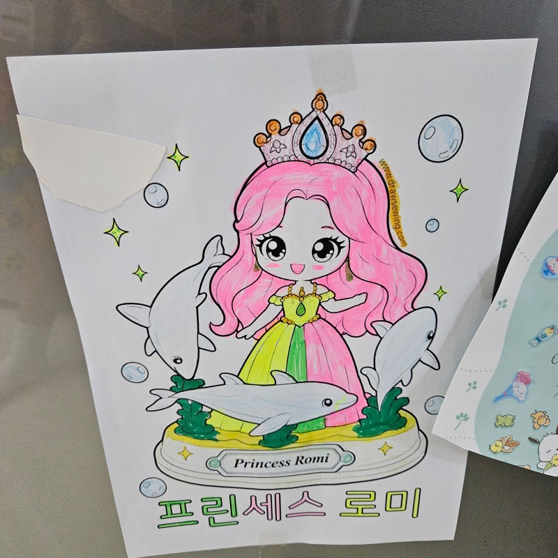 공주 색칠도안 초등학생 집콕놀이 미술놀이 무료도안 공유