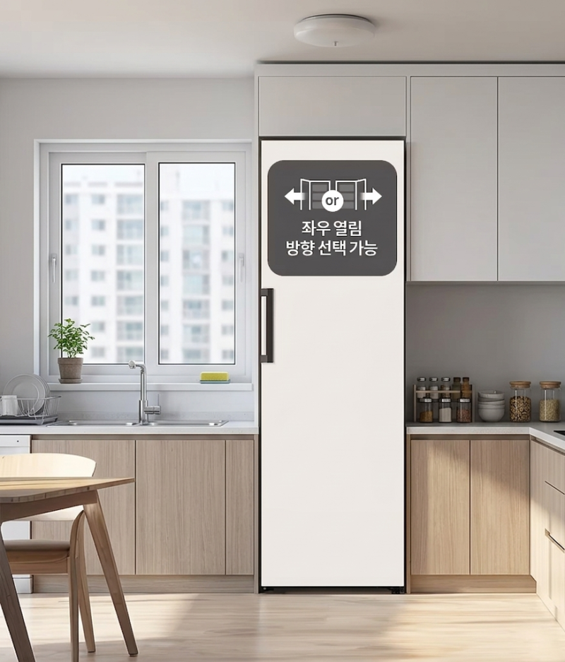 Z323MEF 가격 비교 중복 2%+7% 할인으로 54만원 절감 팁 후기 장단점 분석 가이드 LG 컨버터블 김....