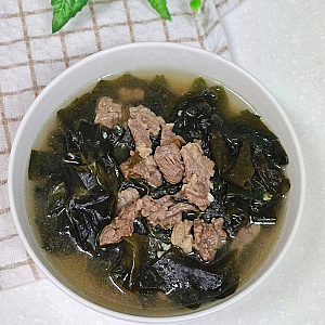 양지 소고기 미역국 맛있게 끓이는방법 황금레시피