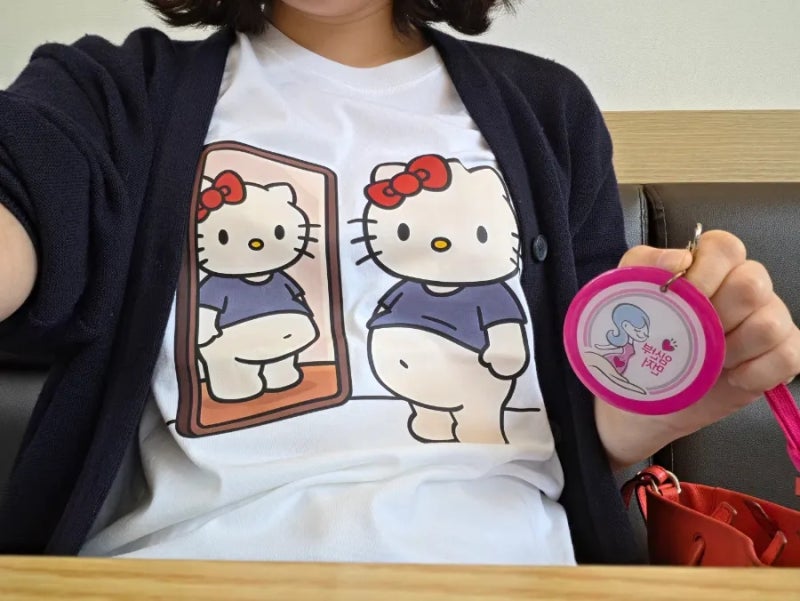 임산부 키티 반팔티 배불뚝이 키티 내돈내산 후기