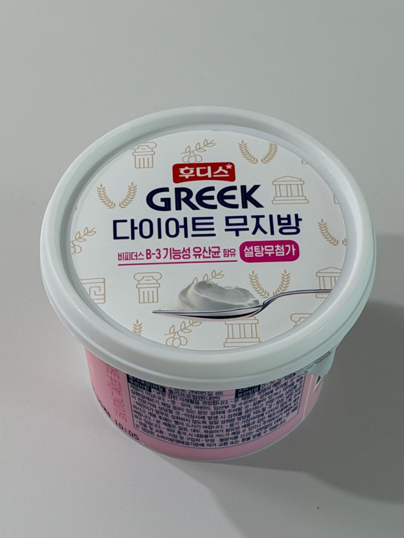 무가당 저칼로리 후디스 다이어트 무지방 그릭요거트 후기