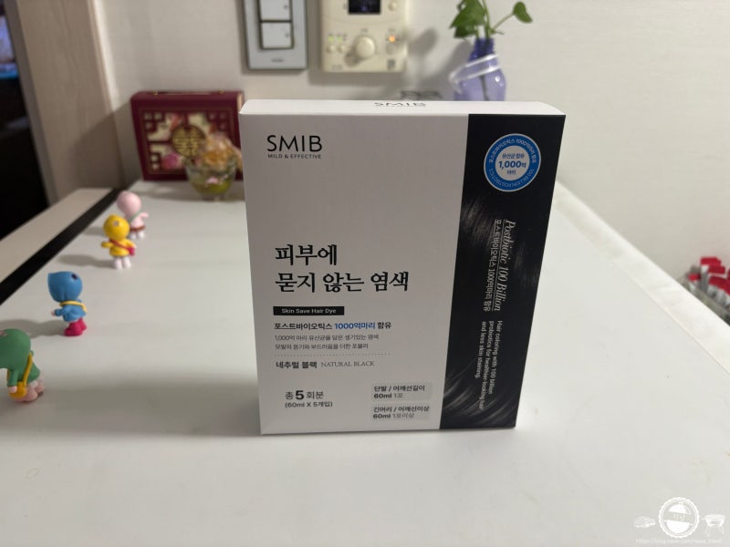 스미브염색약 락토바이오 피부에 묻지않는 염색약 남자 저자극 새치 염색