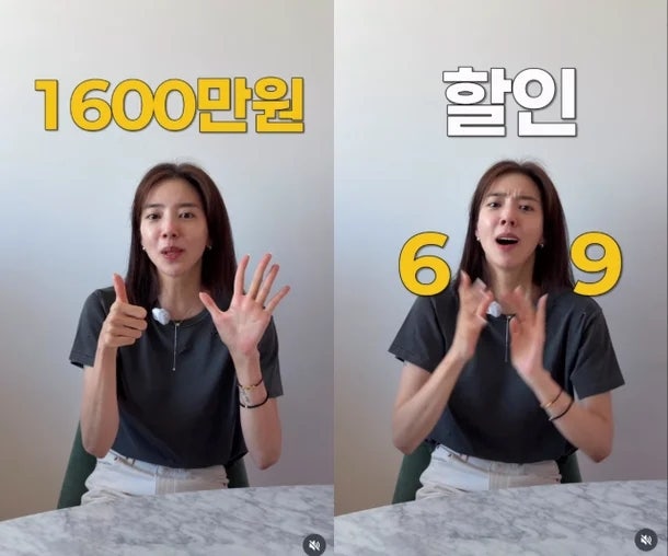 동백꽃 향미가 사라진 지 7년…손담비 근황에 깜짝 놀란 이유, 요즘 TV 대신 하고 있는 일