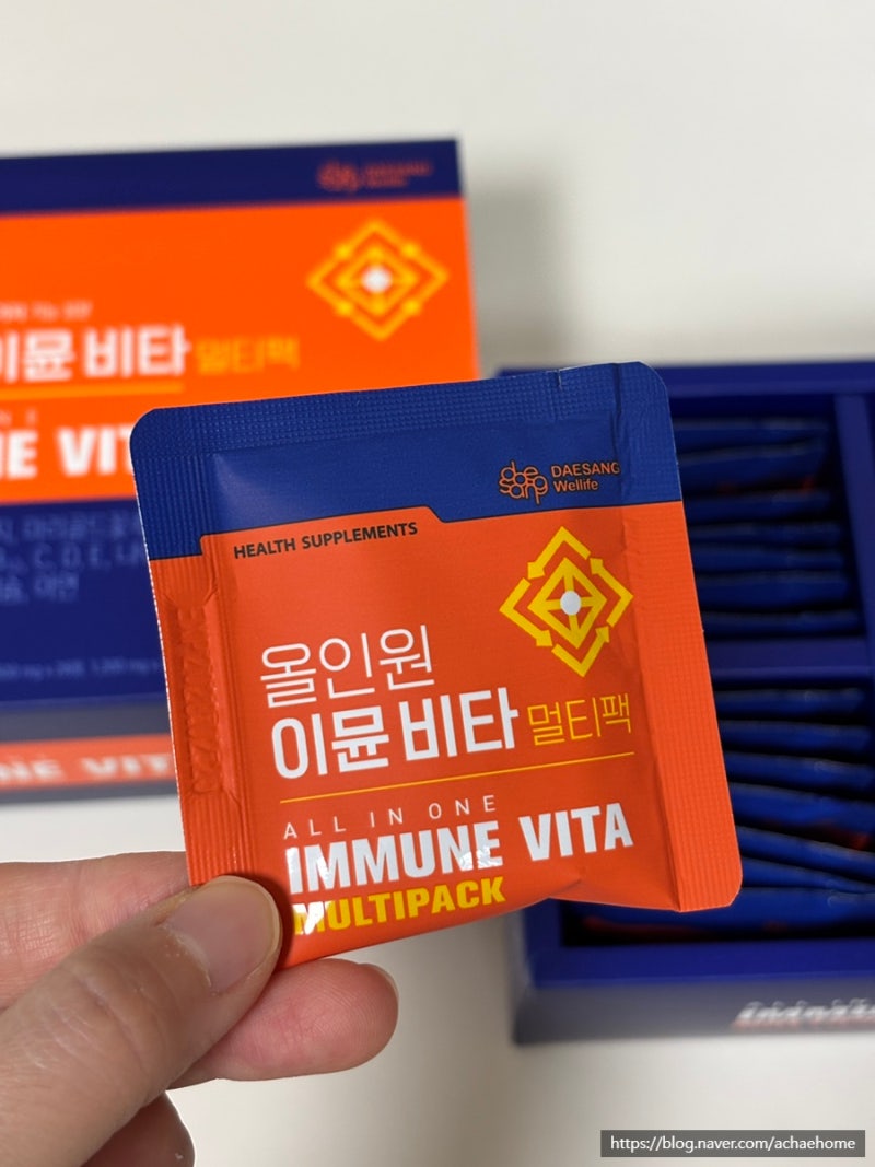 영양제 매번 따로 챙기기 귀찮다면? 올인원 이뮨 비타 멀티팩 후기