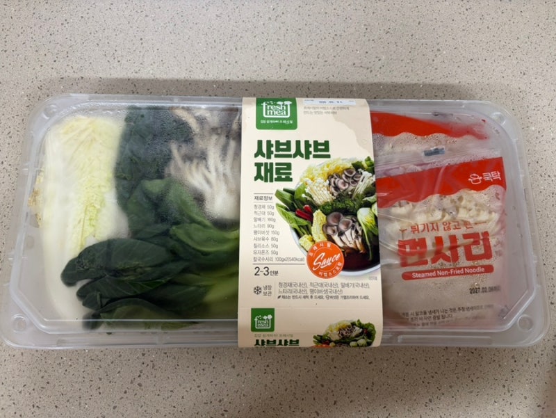 샤브샤브 밀키트 추천 쿠팡에서 주기적으로 사 먹는 내돈내산 + 우삼겹 돌돌말이 조합