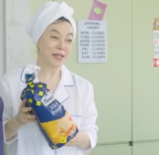 [최화정 식빵 꿀조합] 파스키에 브리오슈 & 월드 오브 치아 프리미엄 라즈베리잼! 브런치 추....