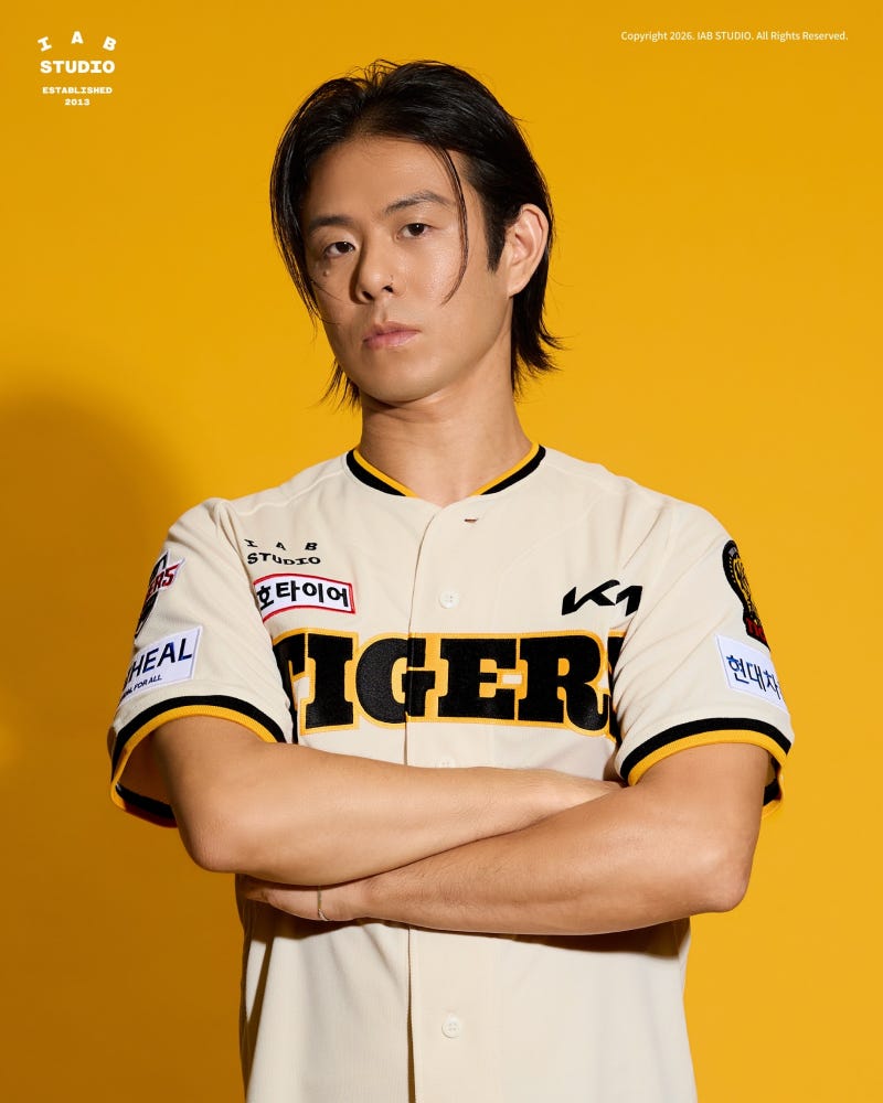 26 2nd KIA TIGERS X IAB STUDIO 브랜드데이 유니폼&MD 출시 | 기아 타이거즈 콜라보 판매일정 품목 가....