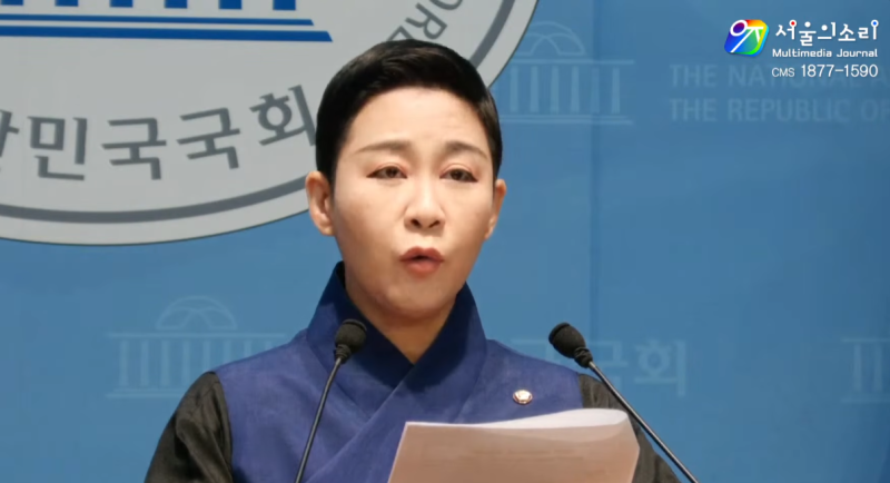"강원FC 혈세 횡령·선거법 위반 의혹"… 김진태·김병지 공동 고발 기자회견