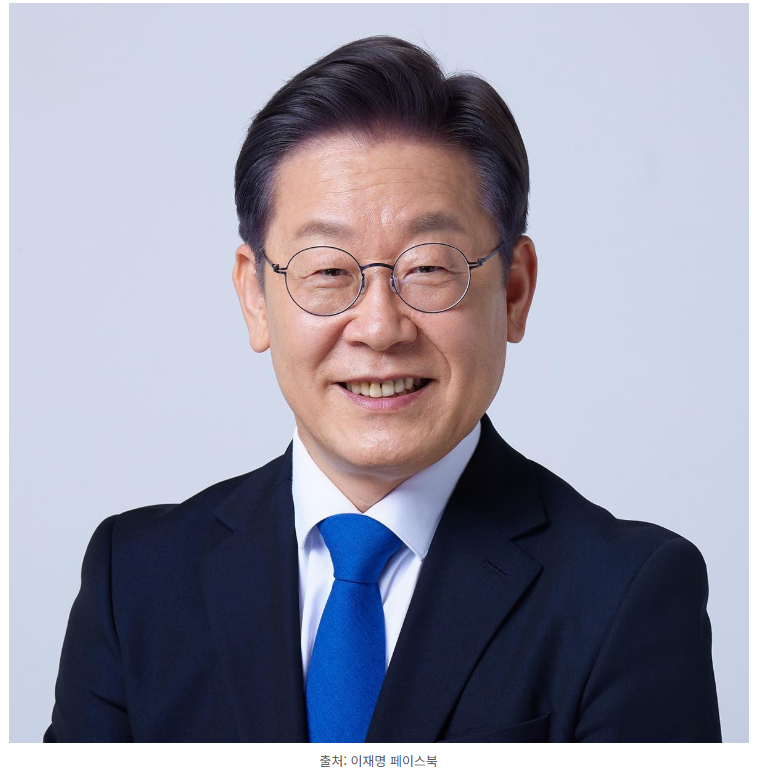 이재명 대통령 지지율 38.9%, 취임 후 최저…왜 7주 연속 하락했나? 숫자보다 중요한 민심의 변....