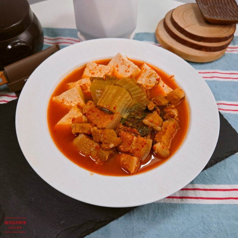 밥 한 공기 뚝딱 돼지고기 김치찌개 맛있게 끓이는법 황금 레시피