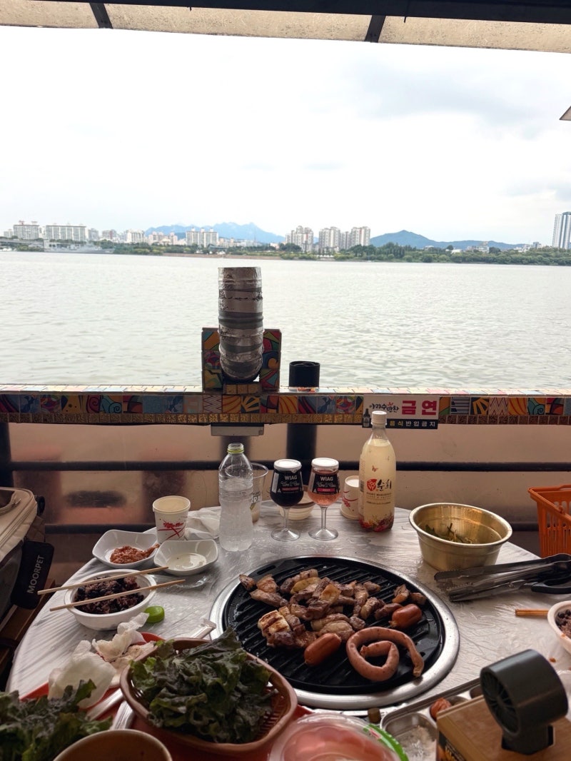 영등포 한강뷰 맛집 아리수 만찬 | 애견 동반 바베큐 솔직후기