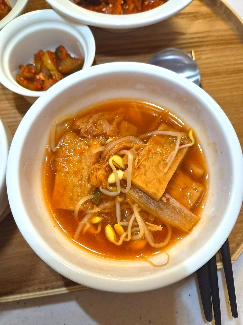 [오늘의 요리] 김치 콩나물 어묵국