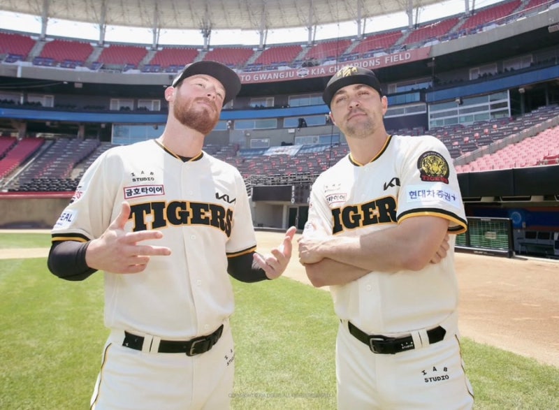 2026 기아타이거즈 2nd 브랜드데이 유니폼 출시｜KIA TIGERS × IAB STUDIO 아이앱 스튜디오 가격·판....