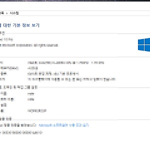 온라인 강의- 웹캠 설치는 했는데 카메라테스트 못 할 때 이렇게 하세요!