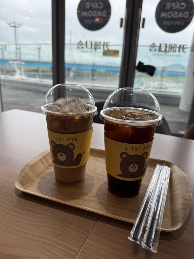 소래포구 바다뷰 카페 전통어시장 2층 카페다솜 소래어시장점