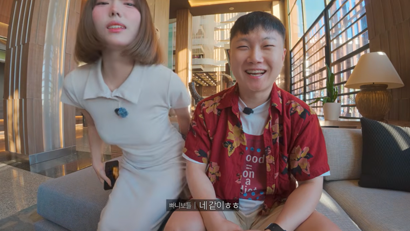빠니보틀 여자친구 메로나 나이 직업 누구? 태계일주4 들통난 연애부터 세계 최대 크루즈 신....