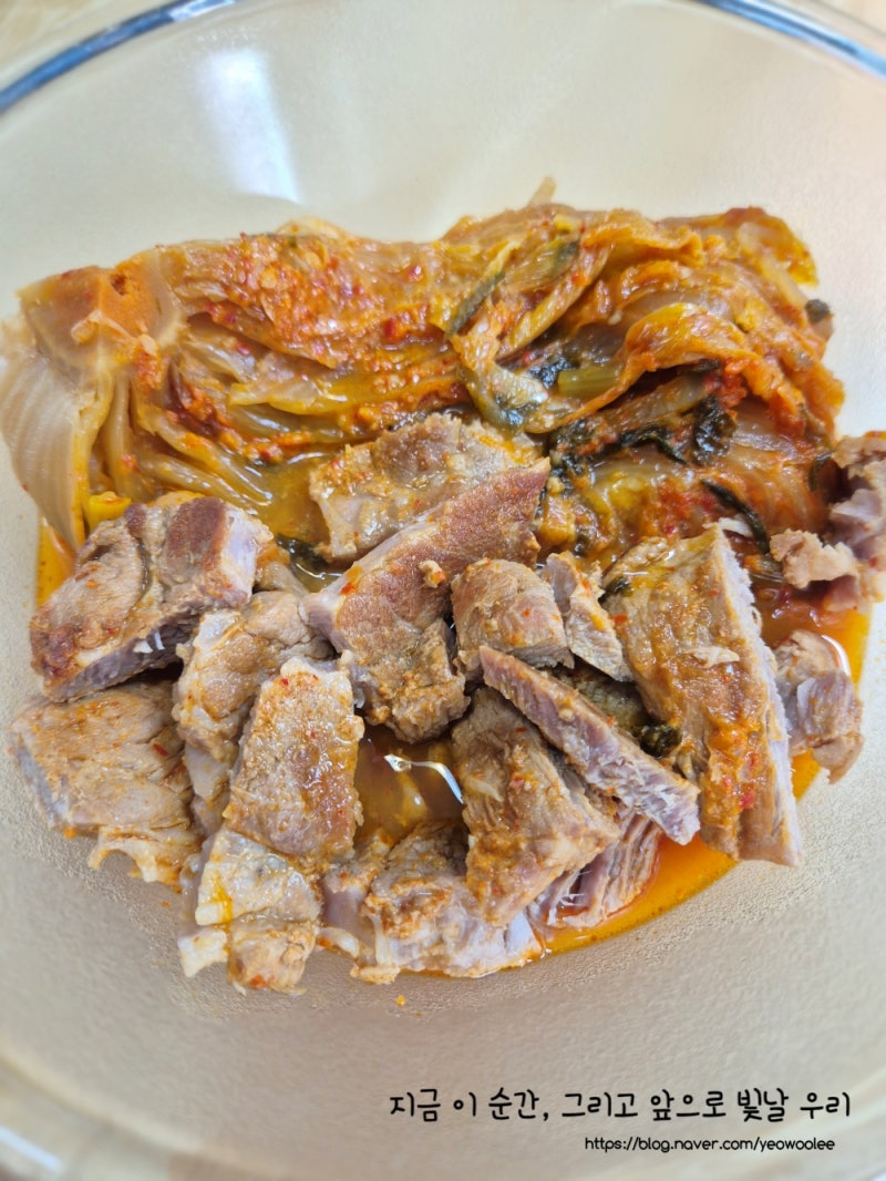 류수영 김치찜 레시피 목살 묵은지로 만들어보기