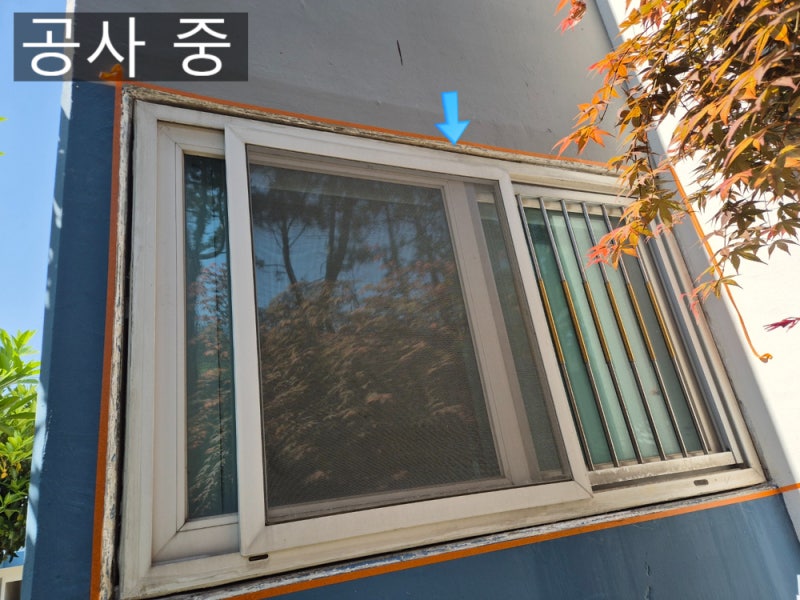 진해코킹 시공사례 :-) 석동 벚꽃그린빌4단지 아파트 베란다 누수, 창틀 실리콘 보수
