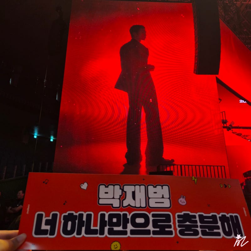 [박재범 콘서트] JAY PARK WORLD TOUR SERENADES & BODY ROLLS 앙콘 후기 (+시야)