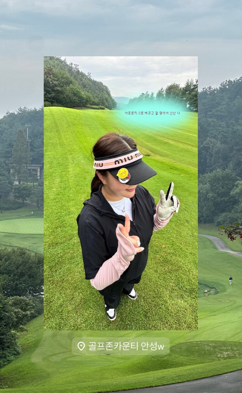 서울 근교 가성비 골프장 골프존카운티 안성W IN/OUT 라운딩 솔직후기