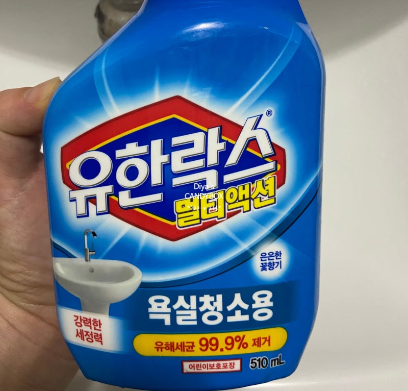 유한락스 멀티액션 욕실청소용 세정제 510ml, 거품형 스프레이 세정제 활용법