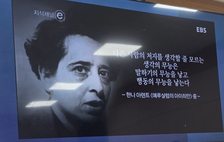 20260901화1: 전례학2-1, 기초윤리1