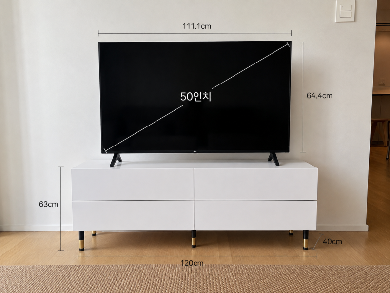 50인치 TV 추천 사이즈 삼성 LG 티비 가격 비교 거치대까지