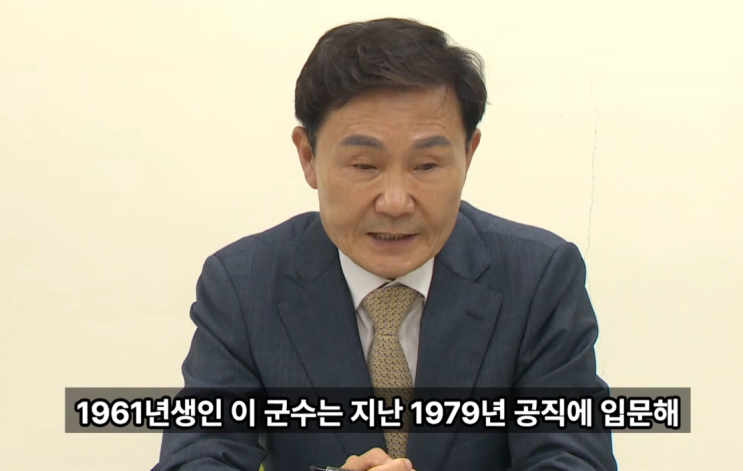 <b>이남철</b> 고령군수, 식도암 투병 중 별세… 부군수 권한대행 체제 전....
