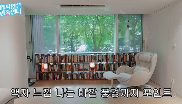 압구정 49평 신축 입성, 남편 '세무사 시점' 덕분? 이지혜 집 마련 전략 총정리