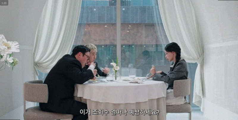 리센느 원이 역주행 뒤 솔직 고백 러브어택 차트 1위의 기적과 속마음