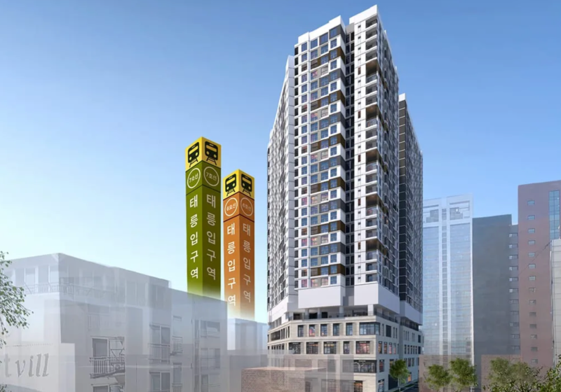 2026 청년안심주택 공고｜태릉입구역 세이지움 546세대 최초 모집!
