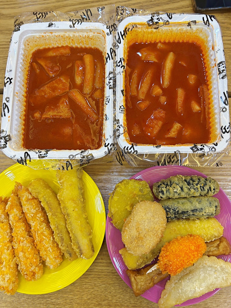 배떡 메뉴 국물 떡볶이(보통맛, 매운맛) 튀김세트B, 오징어튀김, 왕새우튀김