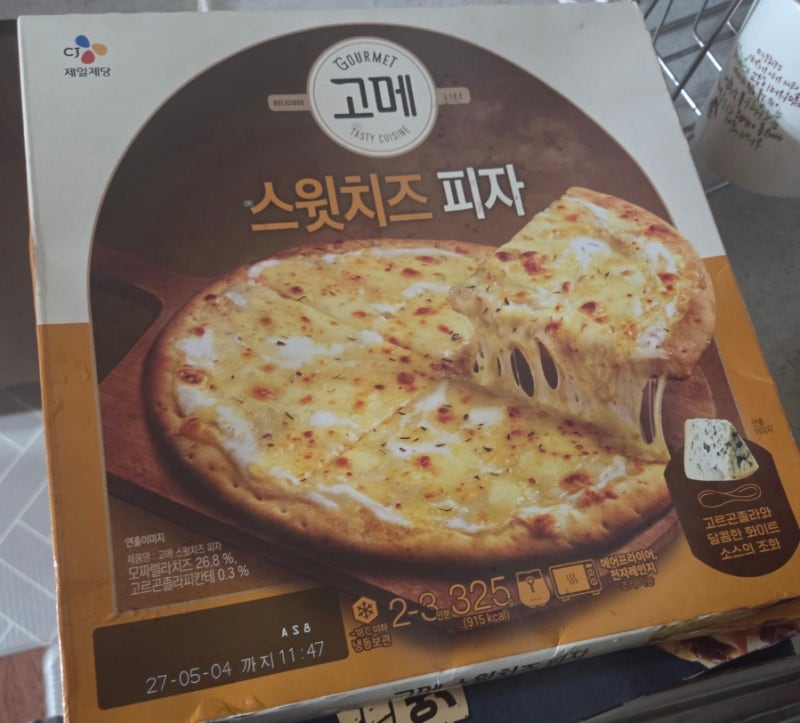 CJ 고메 스윗치즈 피자(내돈내산 후기)