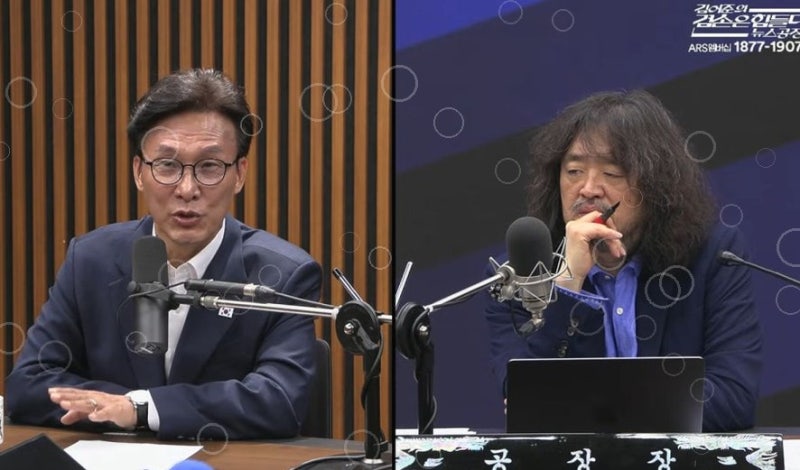 김어준보다 5분 먼저? 민주당TV '민티'가 쏘아올린 진영 내부 폭탄