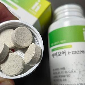 아이하이 영양제 아이모어 효과, 직접 먹여본 제 생각에는요