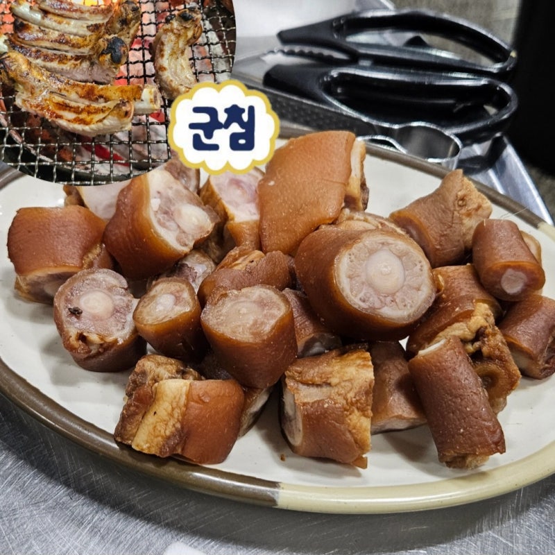 돼지꼬리 먹을 수 있는 신당역 노포 맛집 "참숯꼼장어" | 그런데 등갈비가 맛있는•••